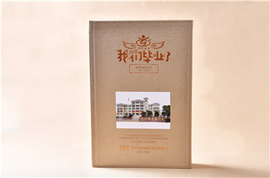 云南省安寧市實驗學校小學畢業(yè)紀念冊制作,安寧市小學畢業(yè)冊設(shè)計