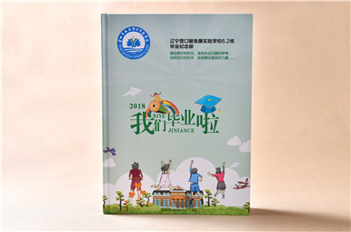 遼寧營口鲅魚圈實驗學校小學畢業(yè)紀念冊制作,營口市小學畢業(yè)冊設(shè)計