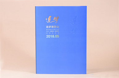 原空軍航空兵2018年戰(zhàn)友聚會(huì)相冊(cè)設(shè)計(jì)制作,戰(zhàn)友通訊錄定制