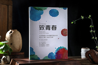 北京師范大學(xué)成都實(shí)驗(yàn)中學(xué)高中畢業(yè)紀(jì)念冊制作，高中畢業(yè)相冊設(shè)計(jì)