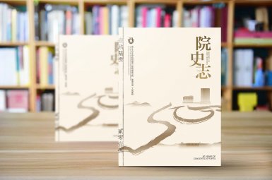 建德市第一人民醫(yī)院宣傳畫冊設計制作,醫(yī)院畫冊印刷制作價格