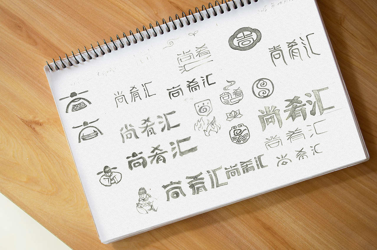 餐飲品牌vi設(shè)計(jì)項(xiàng)目效果圖（圖五）