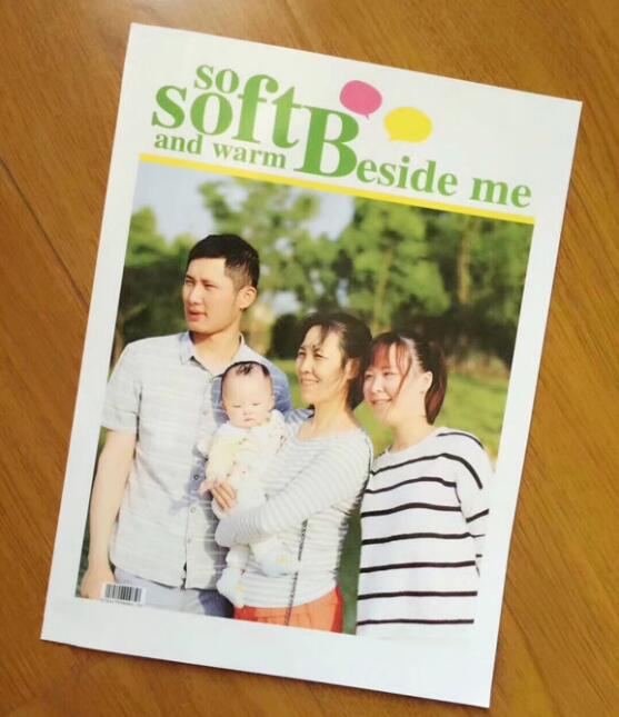 怎么制作相冊書圖片