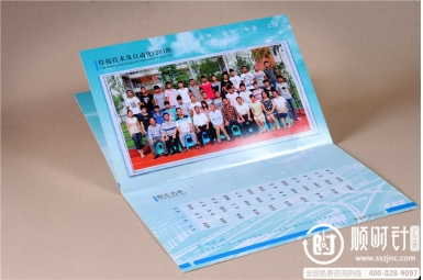uгꖵһЌW(xu)һУ2011()༉(j)I(y)o(j)(c)O(sh)Ӌ(j),I(y)(c)